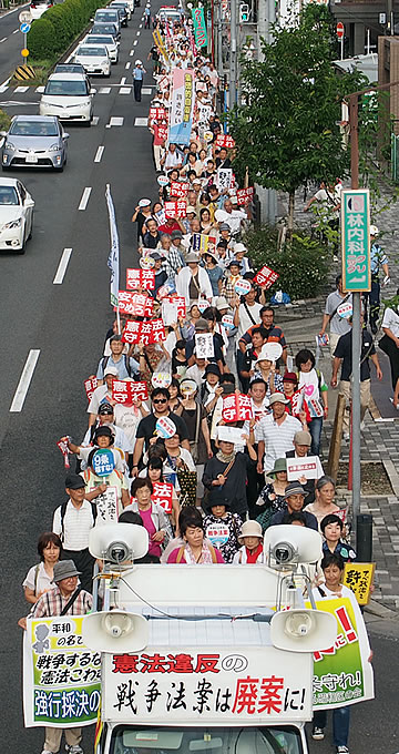 昭和区の戦争法案反対パレード